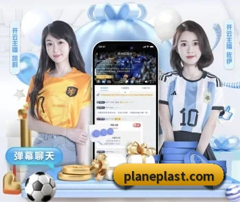 火博官网的故事 - 体育资讯内容服务
